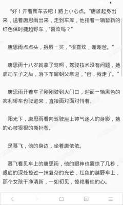 菲律宾ecc清关可以代办吗 一般分为哪几种 为您回答